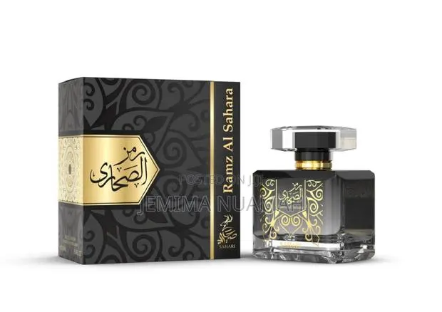 Ramz Al Sahara · Photo 1