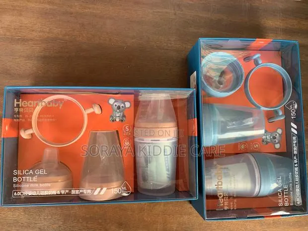 Heartbaby Silicone Feeding Bottle Set · Photo 1