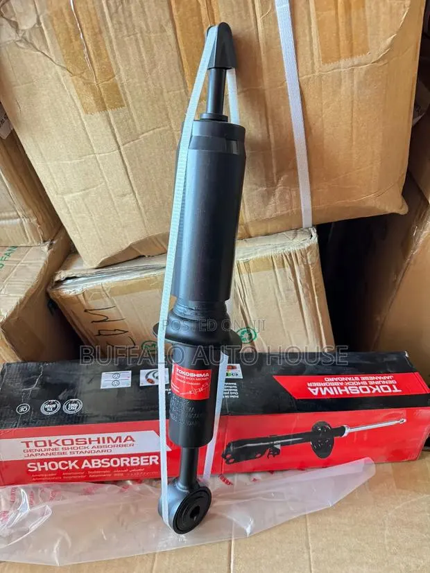 Land Cruiser 2018 Front Shock Absorber · Photo 1