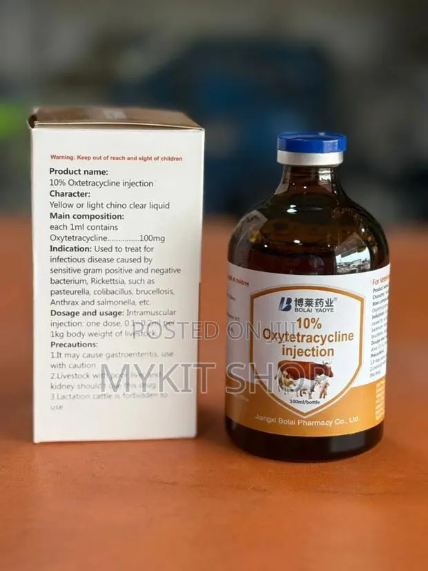 10% Oxytetracycline Injection · Photo 1