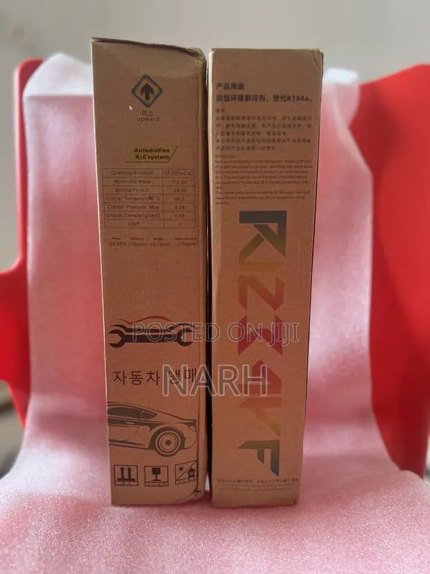 R1234yf AC Refrigerant · Photo 1