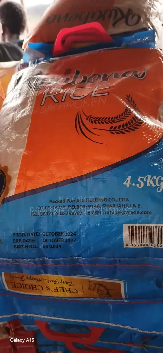 Kwabena Rice 4.5kg · Photo 1