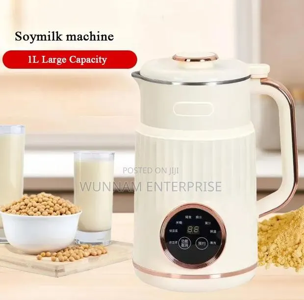 Soy Mini Wall Broken Machine · Photo 1