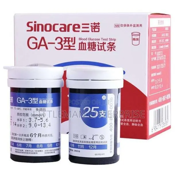 Blood Glucometer Sugar Test Kit 50 Strips 50 Lancets · Photo 1