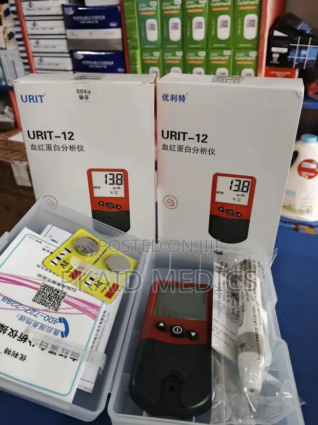 HB Machine (Hemoglobin Machine) · Photo 1