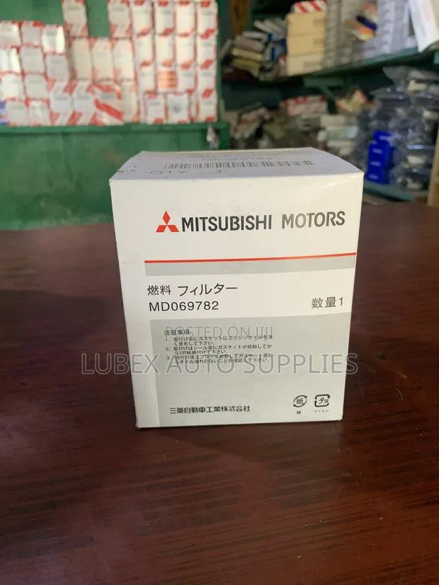 Mitsubishi Motors Md069782 Oil Filter · Photo 1