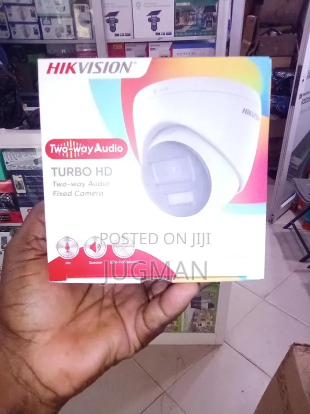 CCTV Products · Photo 1