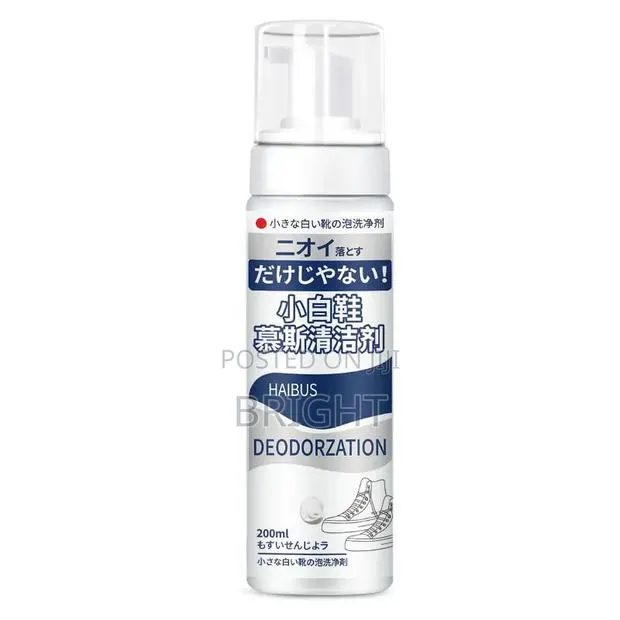 Haibus Sneakers Cleaner · Photo 1