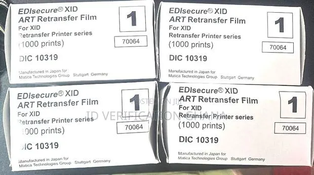 Matica 8300 / 8600 Retransfer Film · Photo 1