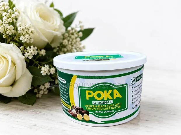 African Black Soap With Shea Butter and Turmeric · Photo 1