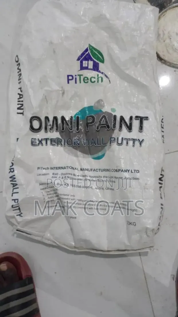 Omni Putty (Gray) · Photo 1