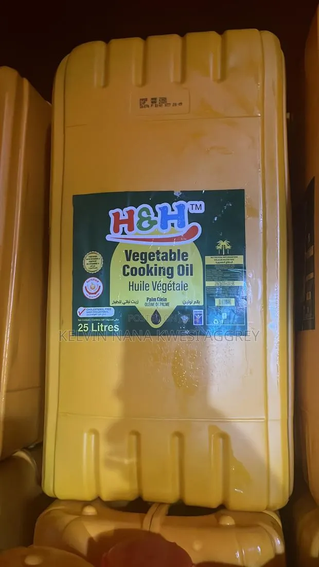 H H Vegetable Cooking Oil 25lt · Photo 1