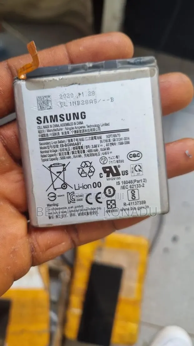 S21 Ultra Battery · Photo 1
