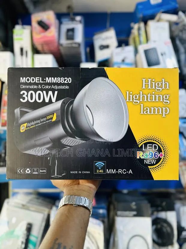 MM8820 300W High Lighting Lamp · Photo 1