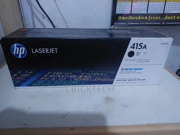 Hp Laserjet 415a · Photo 1