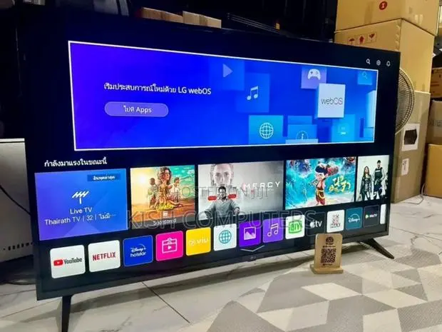 Lg Smart Tv With Accessories · Photo 1