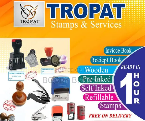 Trip at Stamps · Photo 1