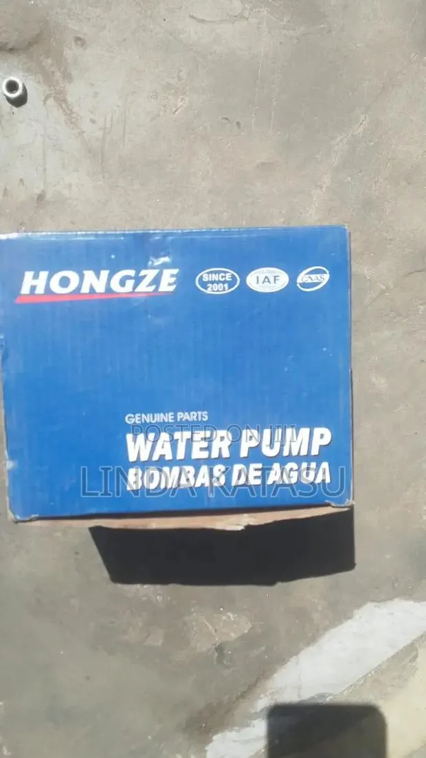 Water Pump. M40 Engine · Photo 1