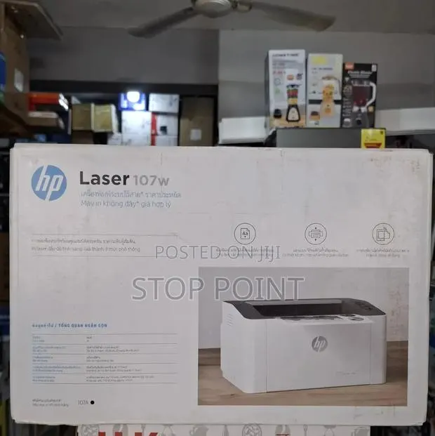Affordable HP Laserjet Printer · Photo 1
