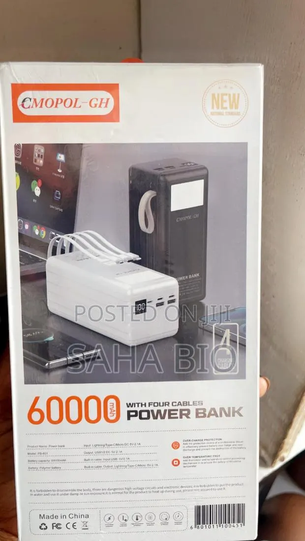 Cmopol Power Bank 60000mah · Photo 1