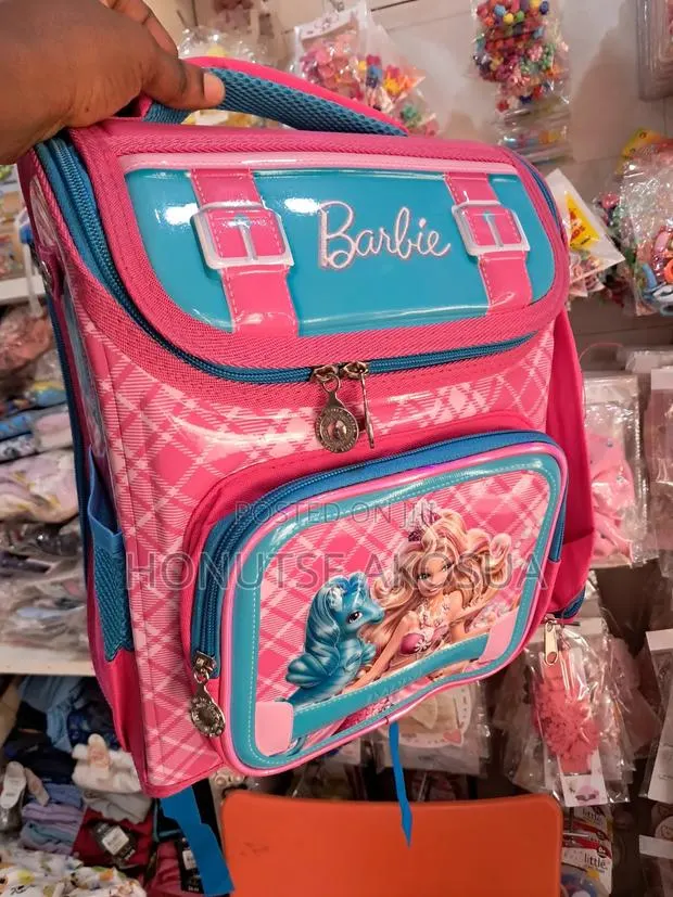 School Bag · Photo 1