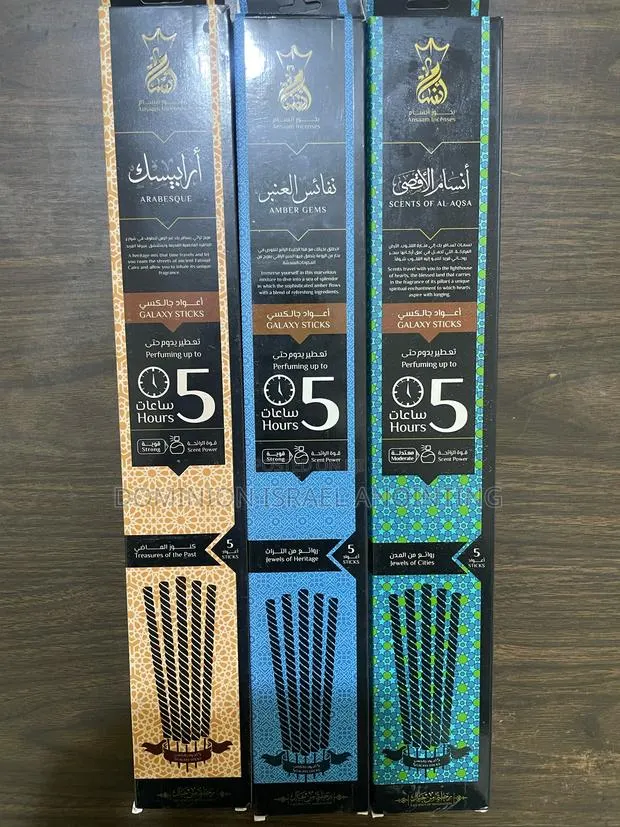 Galaxy Sticks Incense · Photo 1
