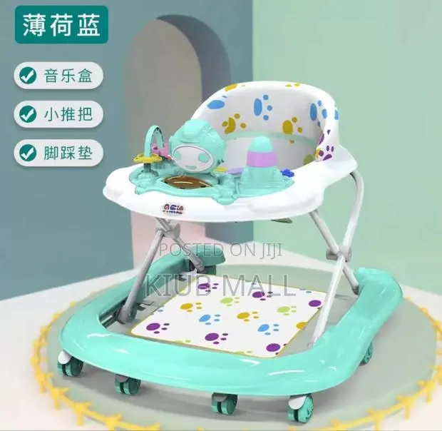 Baby Walker · Photo 1
