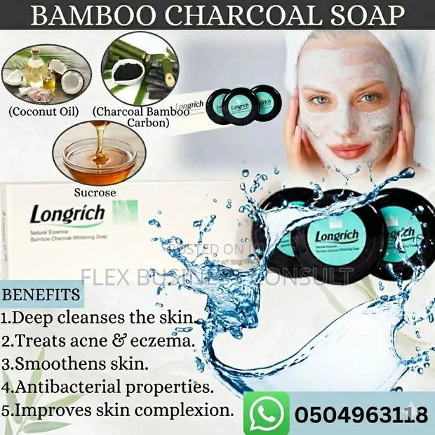 Bamboo Charcoal Soap · Photo 1