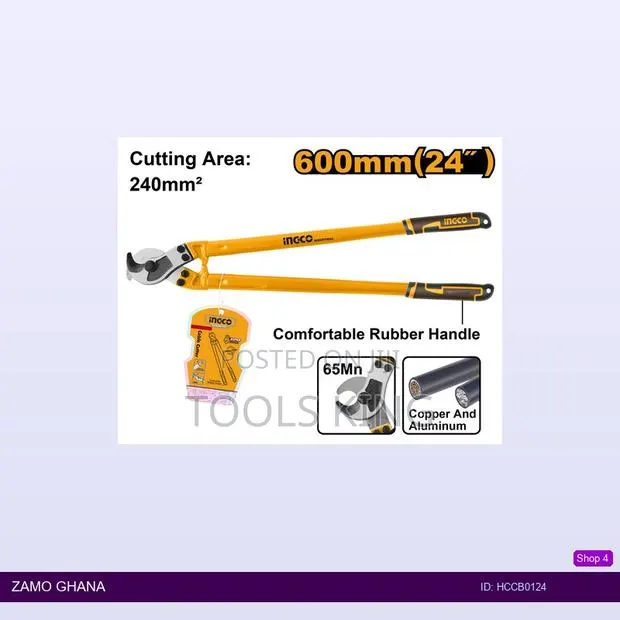 Cable - Hccb0124 · Photo 1