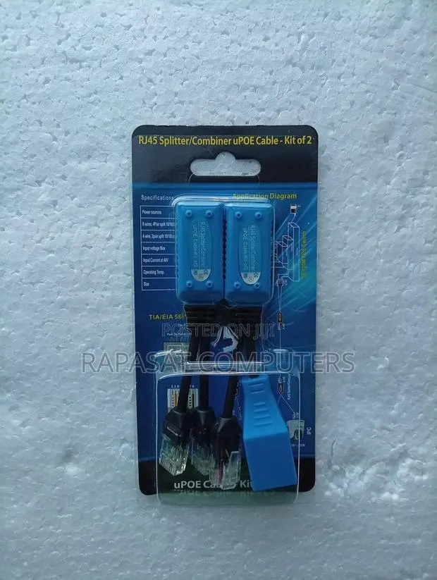 Poe Combiner Splitter Adapter Kit · Photo 1