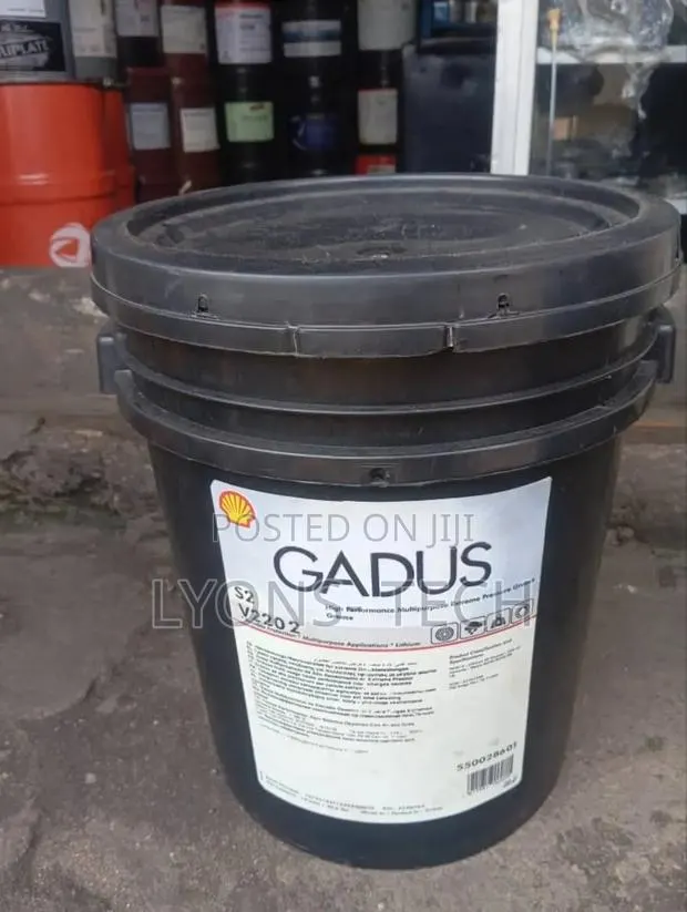 Shell Gadus S2 V220 · Photo 1