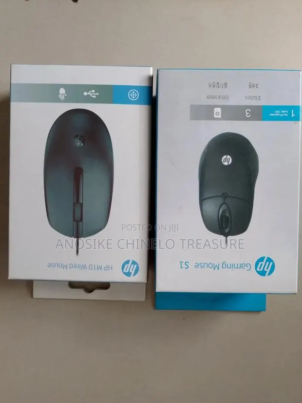 HP Wired Mouse · Photo 1