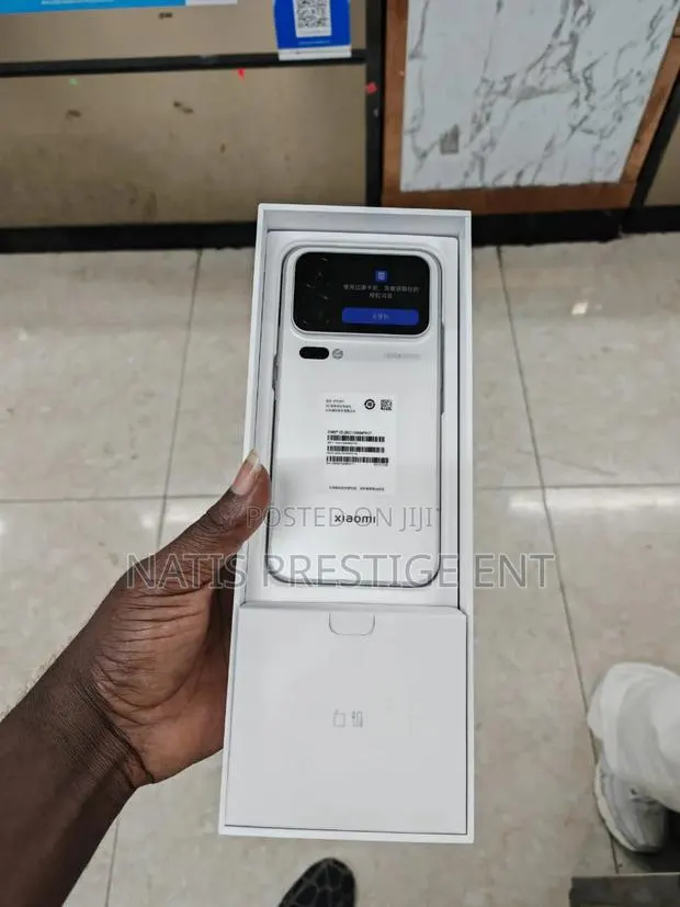 New Xiaomi 18 Pro Max 512 GB White · Photo 1