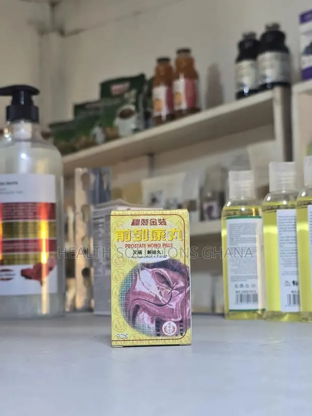 Prostate Hong Pills · Photo 1