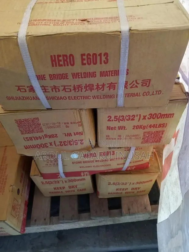 HERO E6013,2.5 Welding Electrode · Photo 1