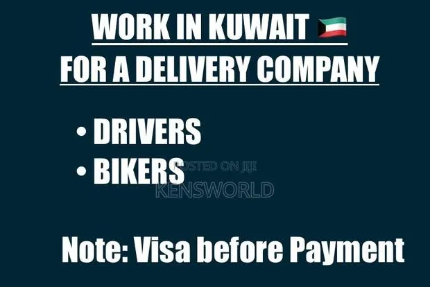 Work in Kuwait · Photo 1