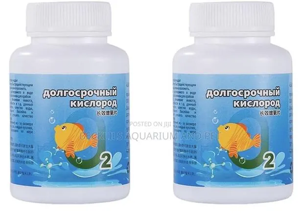 2 in 1 Oxygen Tablets · Photo 1