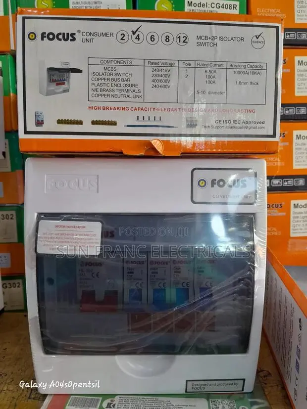 4way Focus Plastic Main Switch · Photo 1