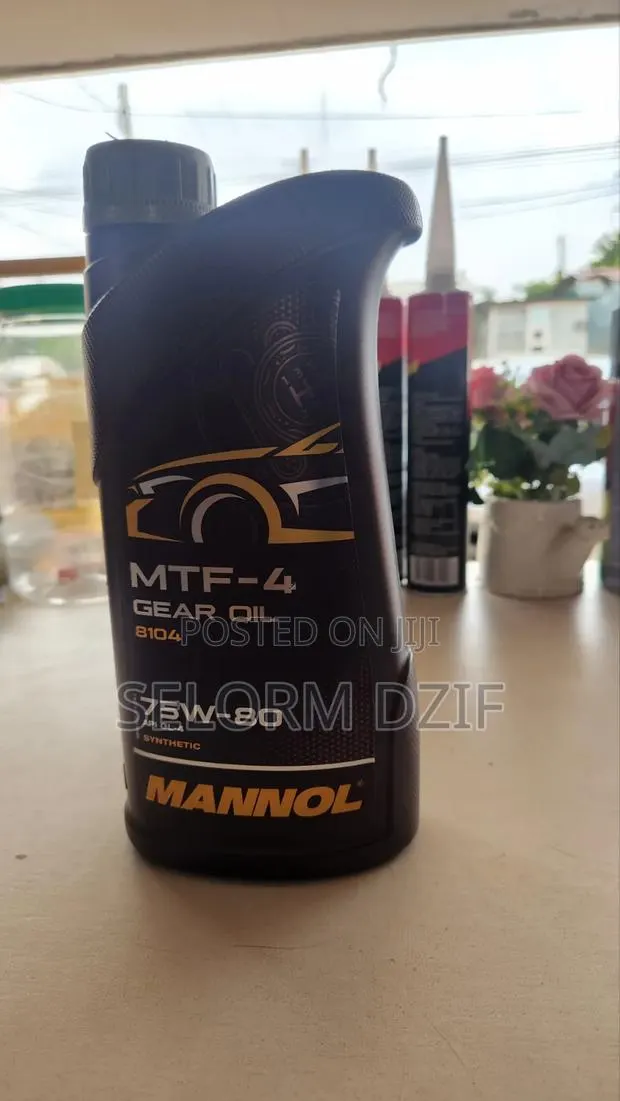 MTF -4 Gear Oil 8104 (75w-80) · Photo 1