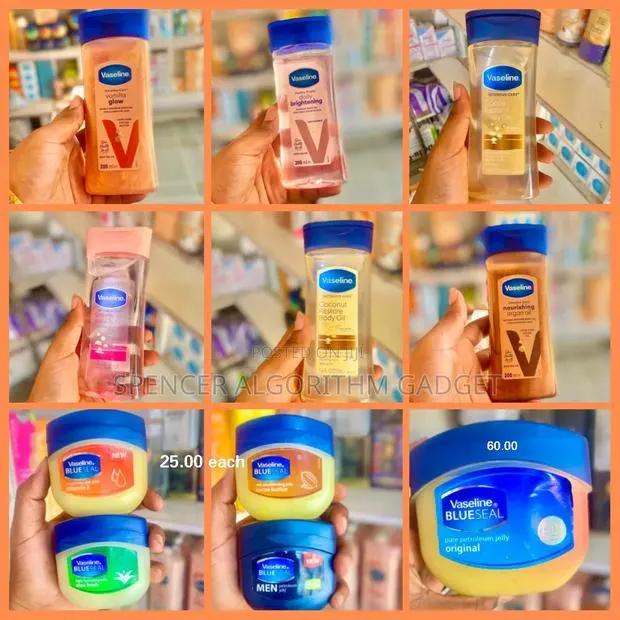 Vaseline Daily Brightening/Intensive/Shimmer Oils(150gh for 1)/Jelly · Photo 1