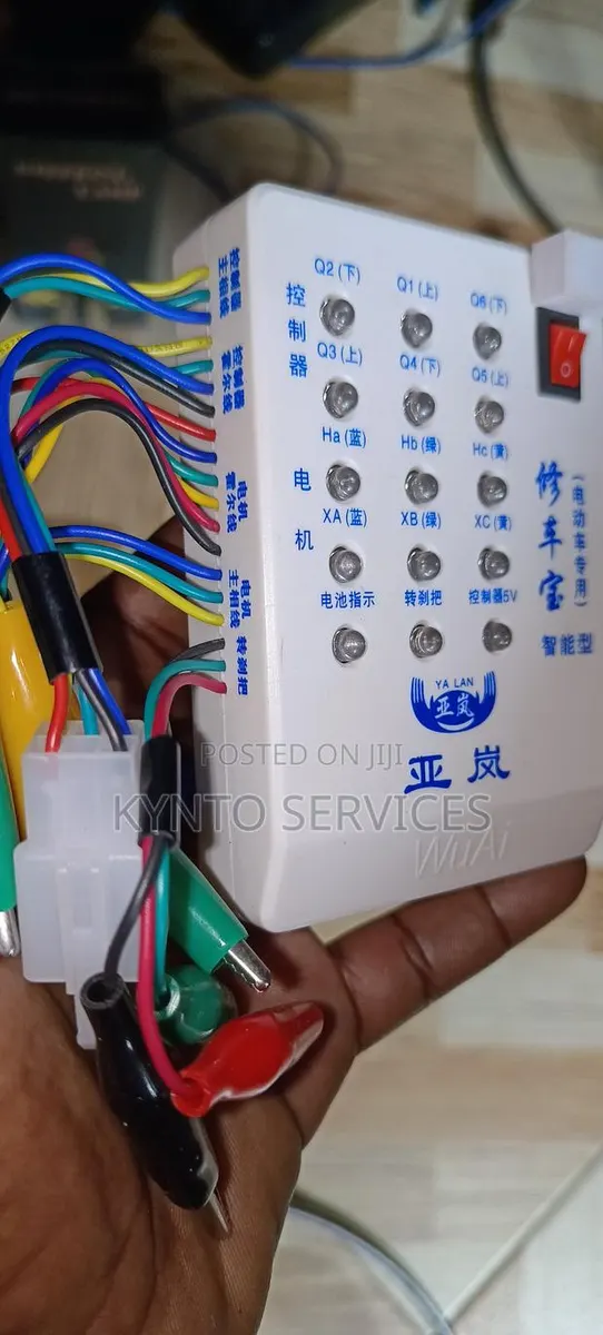 EBike Smart Repair Tool · Photo 2