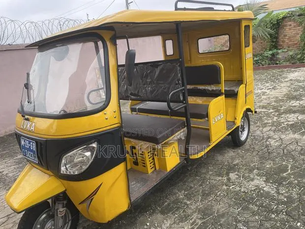 Tricycle 2026 Yellow · Photo 1