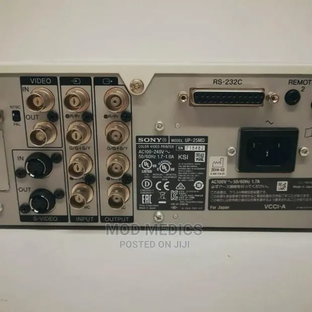 Sony Ultrasound Digital Color Printer · Photo 7