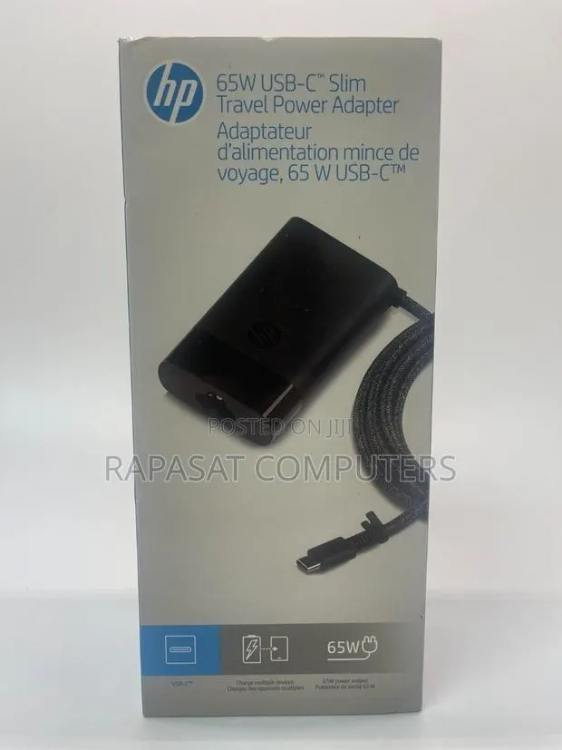 HP 65w USB-C Slim Travel Power Adapter (20v 3.25a) · Photo 1