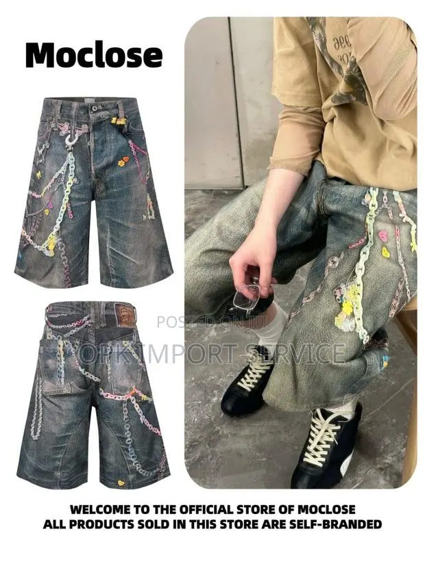 American Street Print Design 1000g! Retail 280 Wholesale 270 · Photo 1