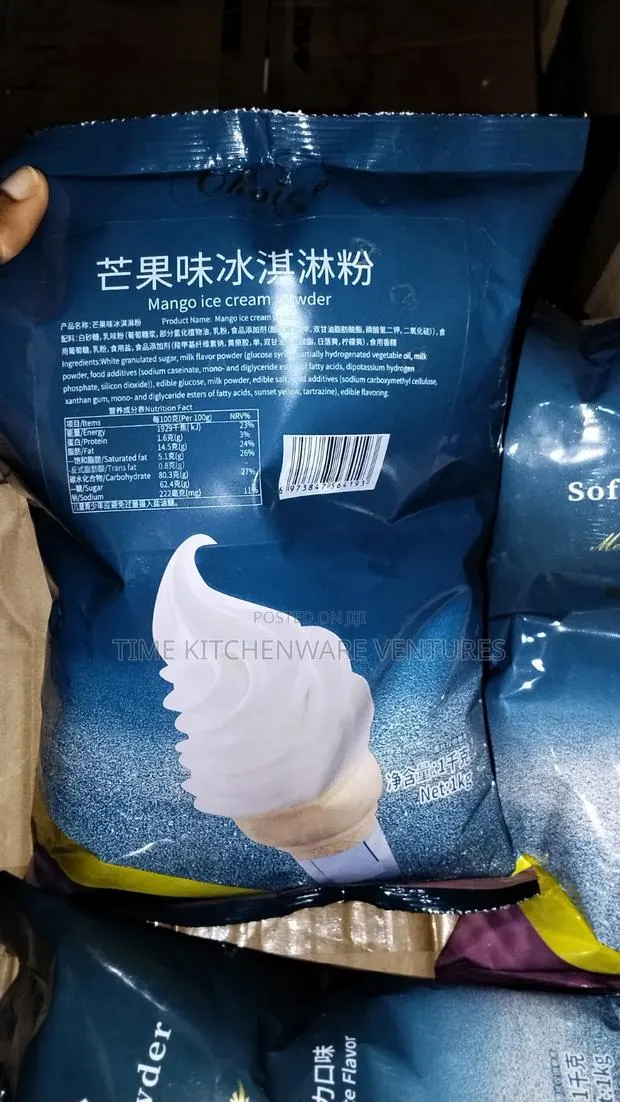 Icecream Powder · Photo 1