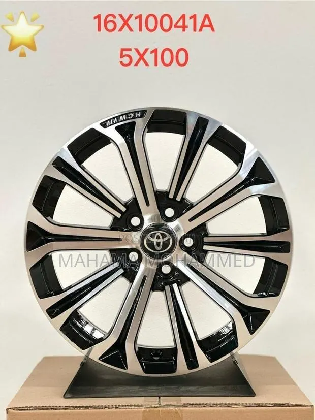 Corolla Rim 16 · Photo 1