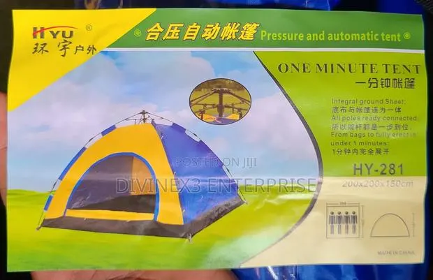 Automatic Camping Tent · Photo 1