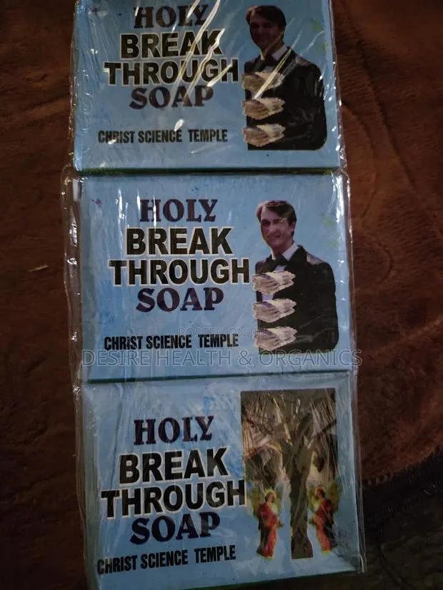 Holy Breakthrough Soap · Photo 1