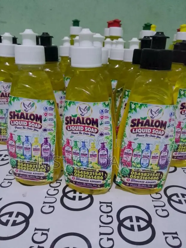 Shalom Liquid Soap · Photo 1